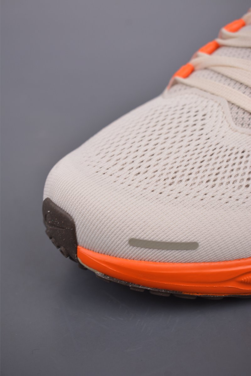 Nike Air Zoom Pegasus 41 GXT view