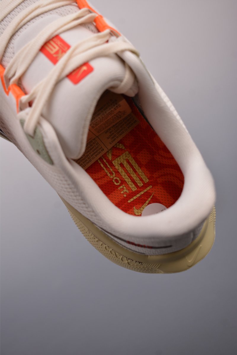 Nike Air Zoom Pegasus 41 GXT view