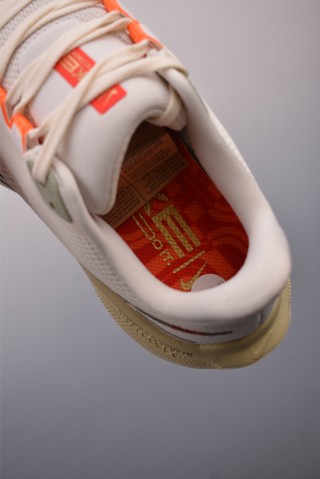 Nike Air Zoom Pegasus 41 GXT view 9
