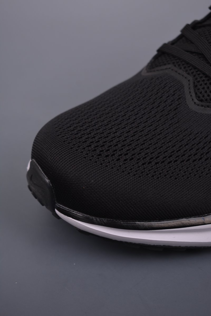 Nike Air Zoom Pegasus 41 view