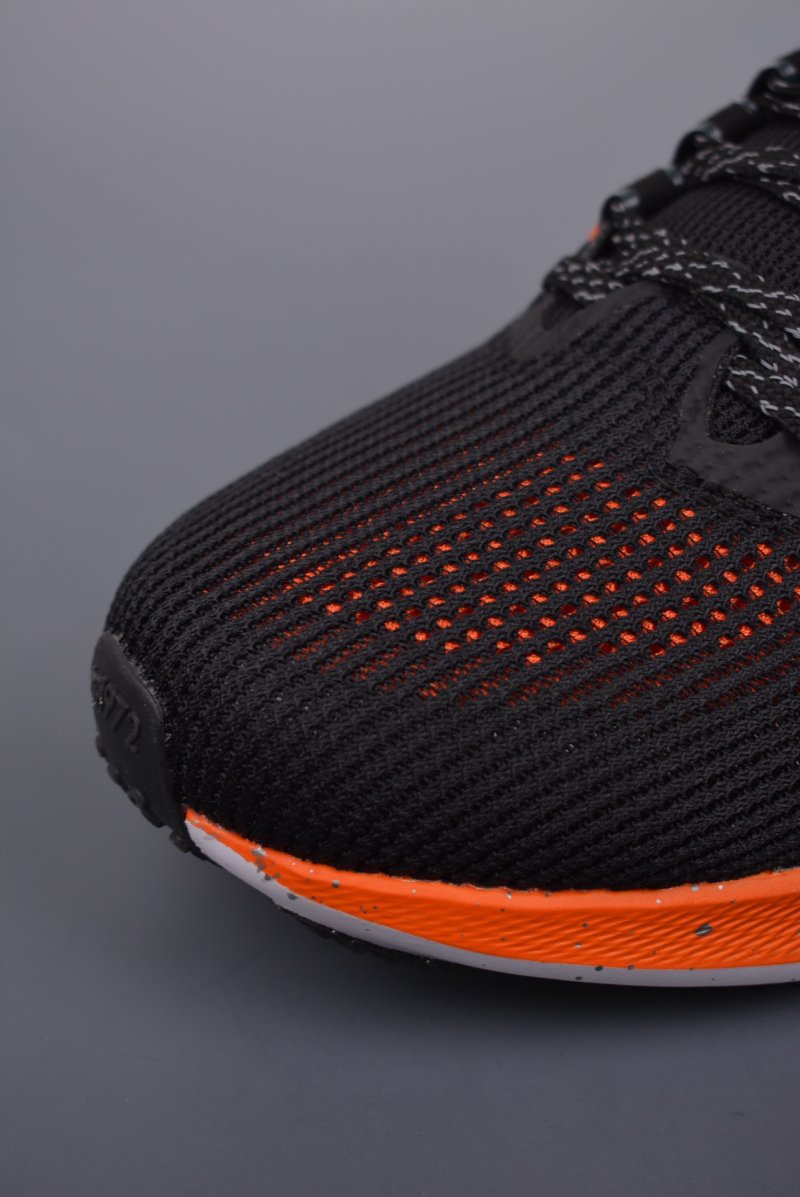 Nike Air Zoom Pegasus 40 view
