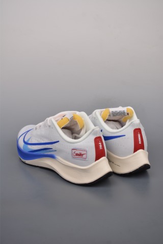 Nike Air Zoom Pegasus 37 view 2