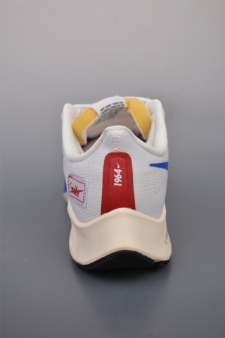 Nike Air Zoom Pegasus 37 view 4