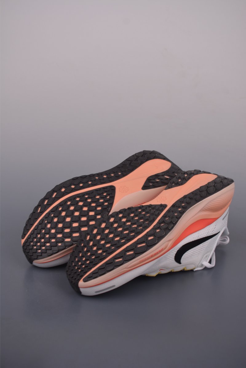 Nike Air Zoom Pegasus 41 view