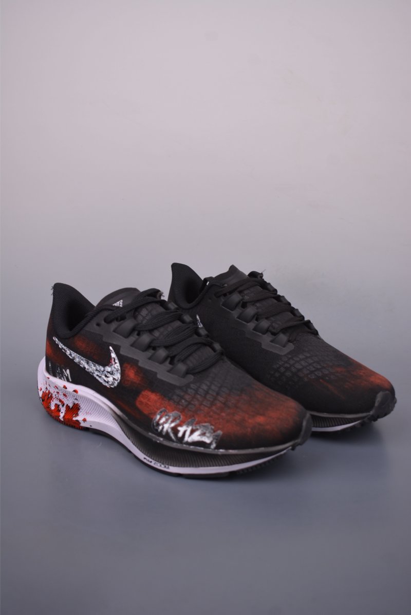 Nike Air Zoom Pegasus 43