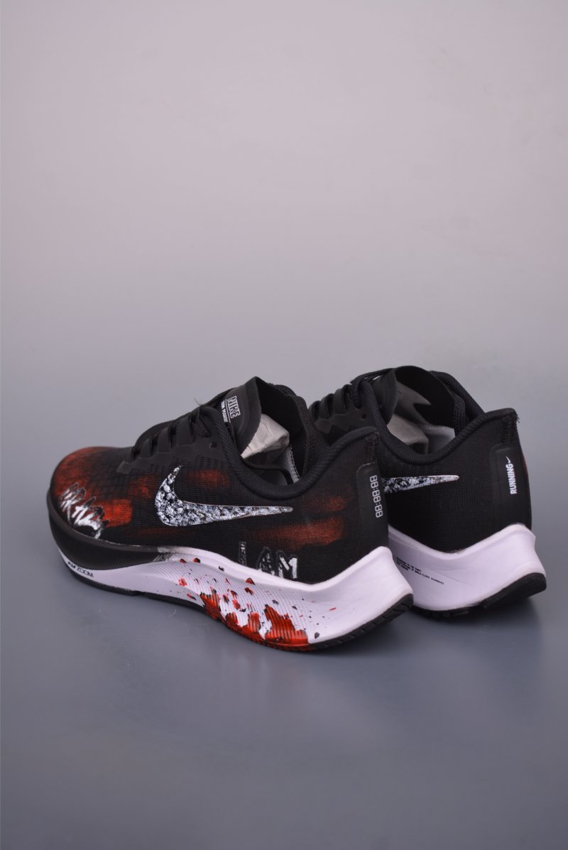 Nike Air Zoom Pegasus 43 view