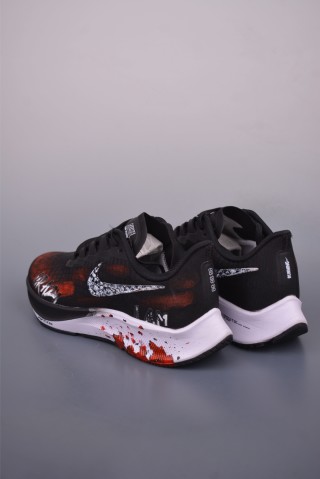 Nike Air Zoom Pegasus 43 view 2