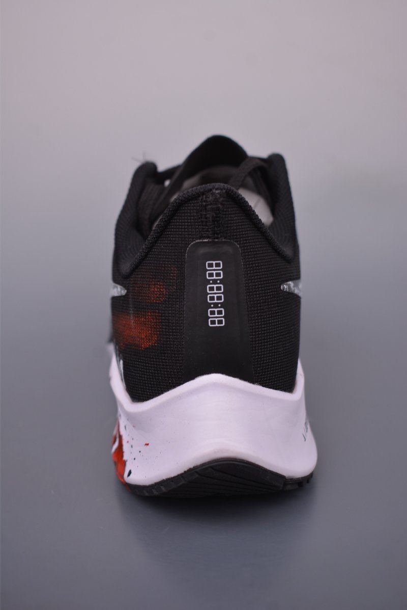 Nike Air Zoom Pegasus 43 view
