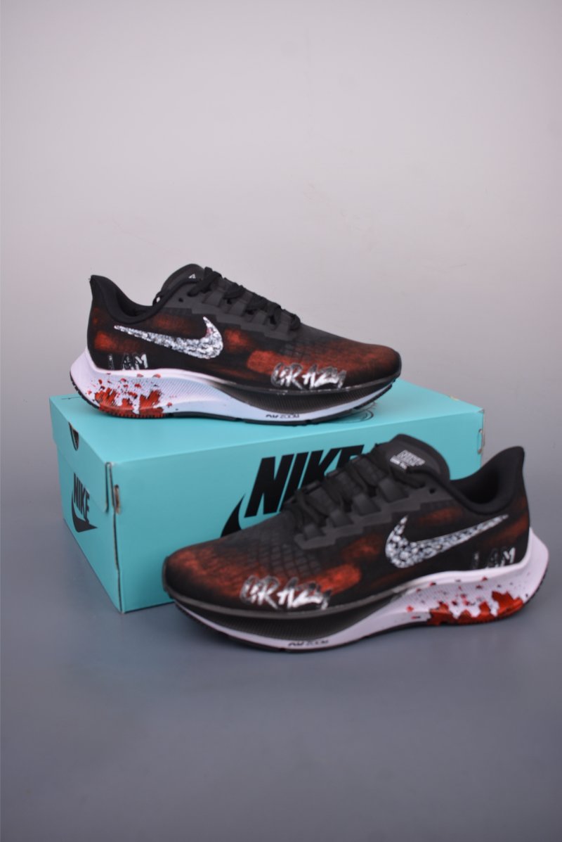 Nike Air Zoom Pegasus 43 view