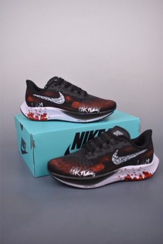 Nike Air Zoom Pegasus 43 view 5