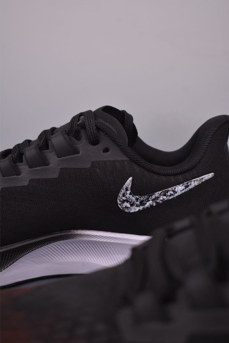 Nike Air Zoom Pegasus 43 view