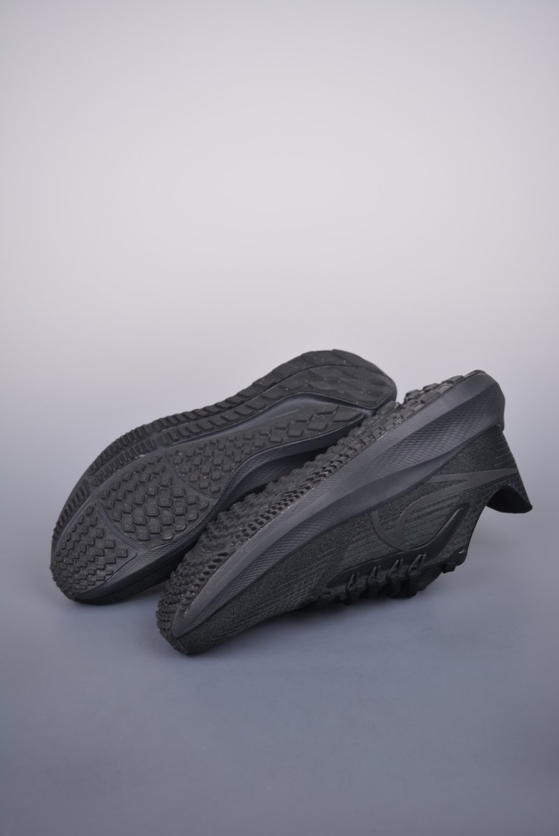 Nike Air Zoom Pegasus 39 view