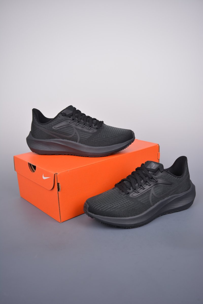 Nike Air Zoom Pegasus 39 view