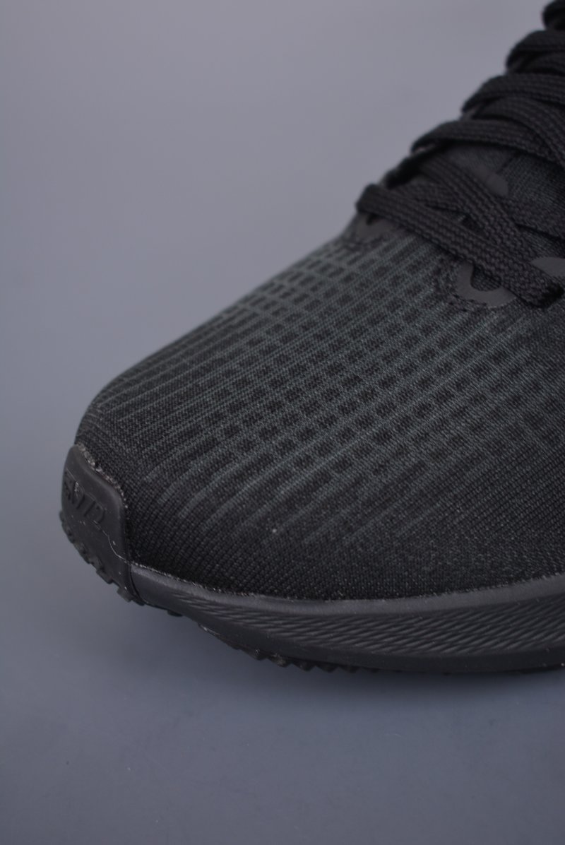 Nike Air Zoom Pegasus 39 view