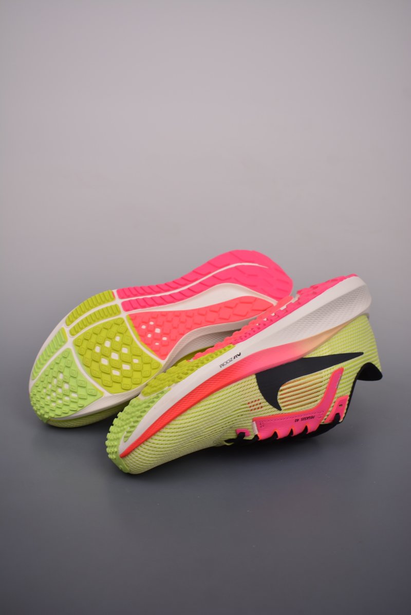 Nike Air Zoom Pegasus 40 view