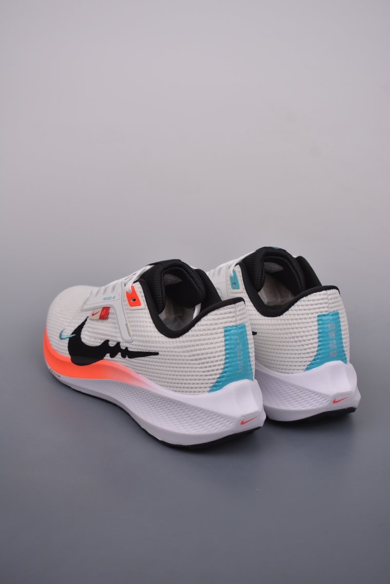 Nike Air Zoom Pegasus 40 view