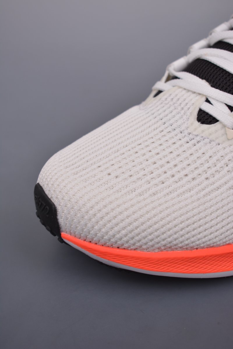 Nike Air Zoom Pegasus 40 view