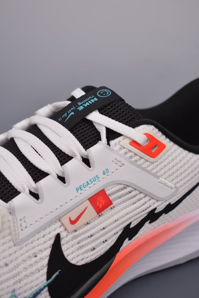 Nike Air Zoom Pegasus 40 view