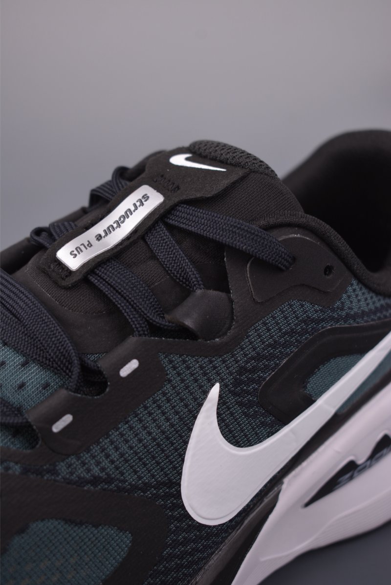 Nike Air Structure Plus Zoom view