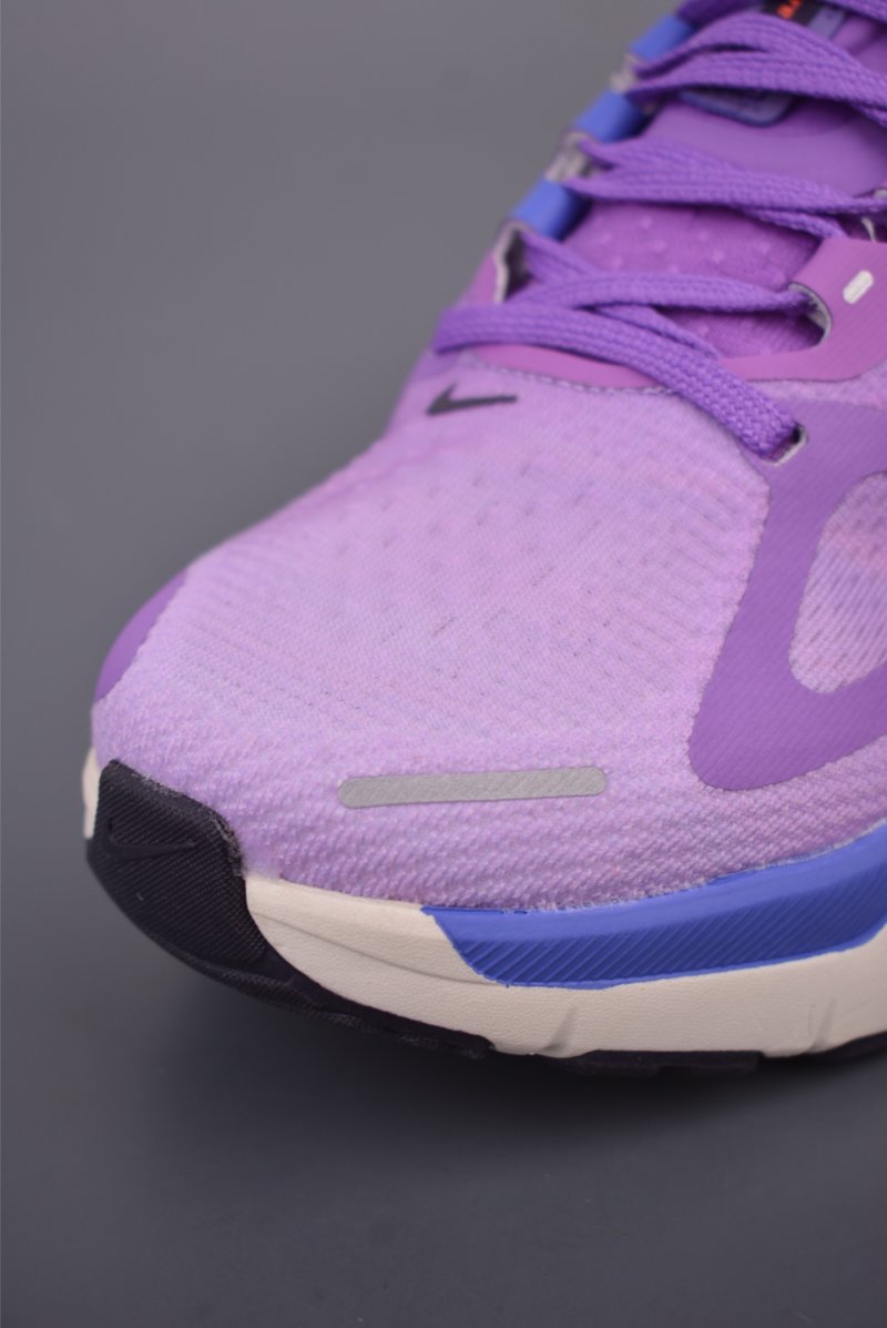 Nike Air Structure Plus Zoom view