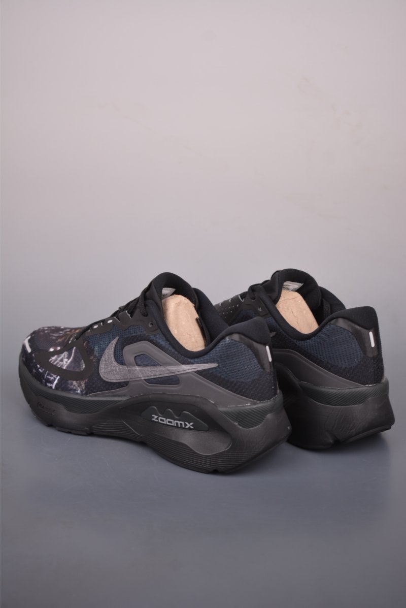 Nike Air Structure Plus Zoom view