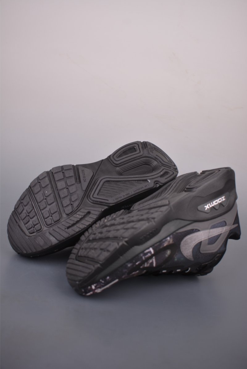 Nike Air Structure Plus Zoom view