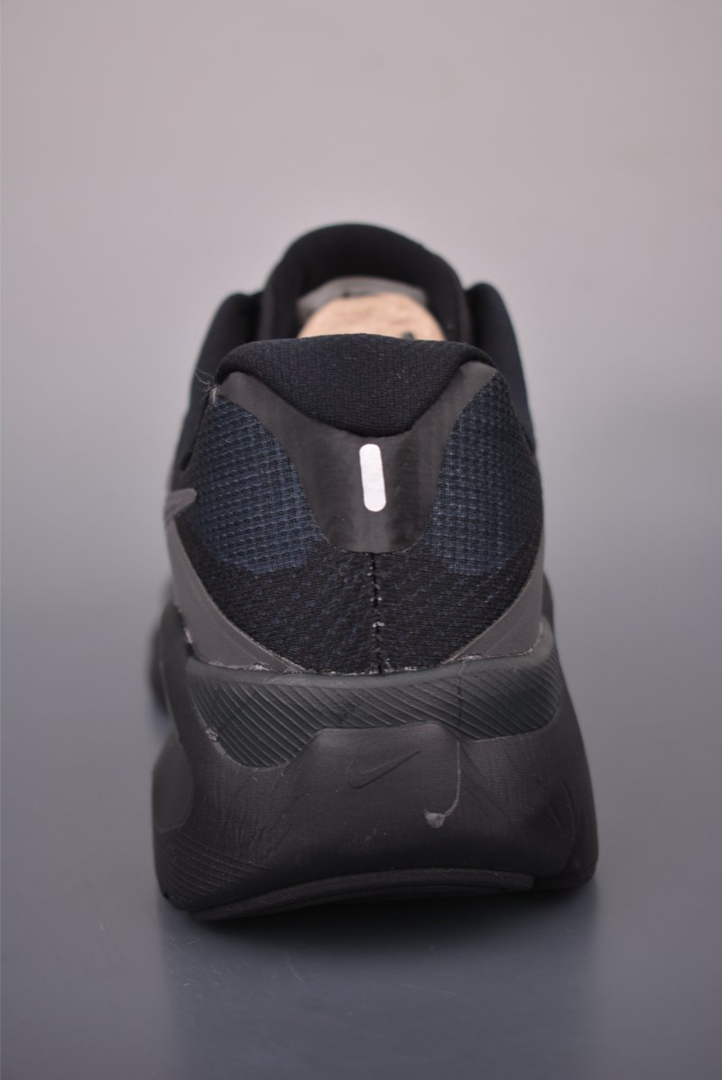 Nike Air Structure Plus Zoom view