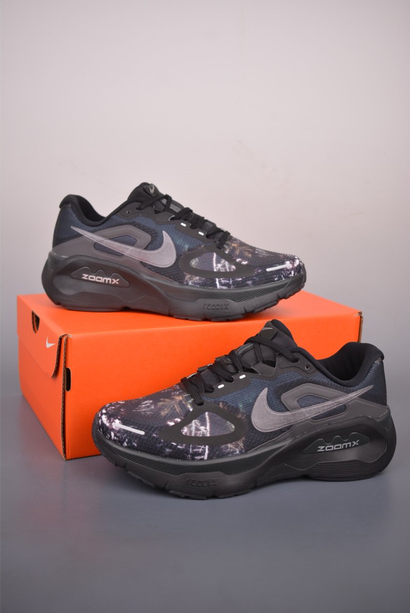 Nike Air Structure Plus Zoom view
