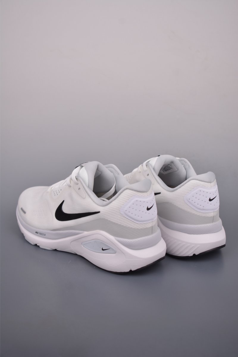 Nike Air Structure 26 Zoom view