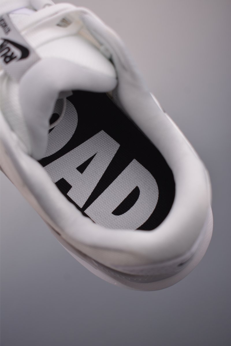 Nike Air Structure 26 Zoom view