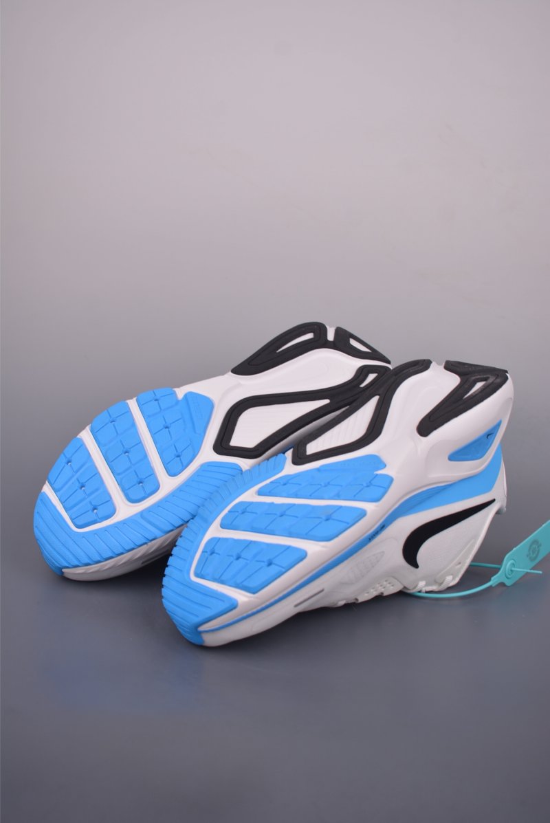 Nike Air Structure 26 Zoom view