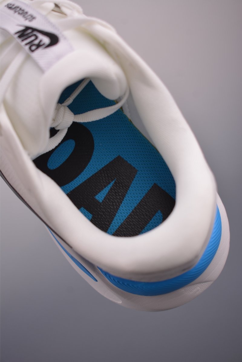 Nike Air Structure 26 Zoom view