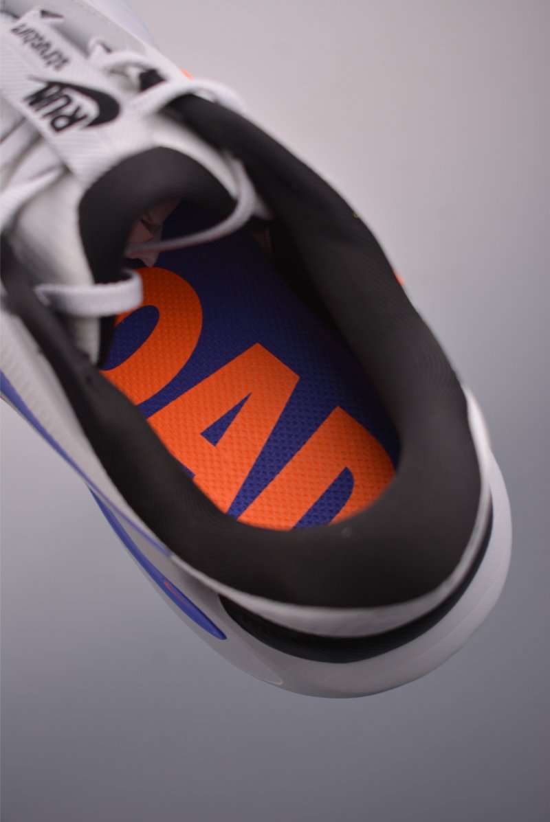 Nike Air Structure 26 Zoom view
