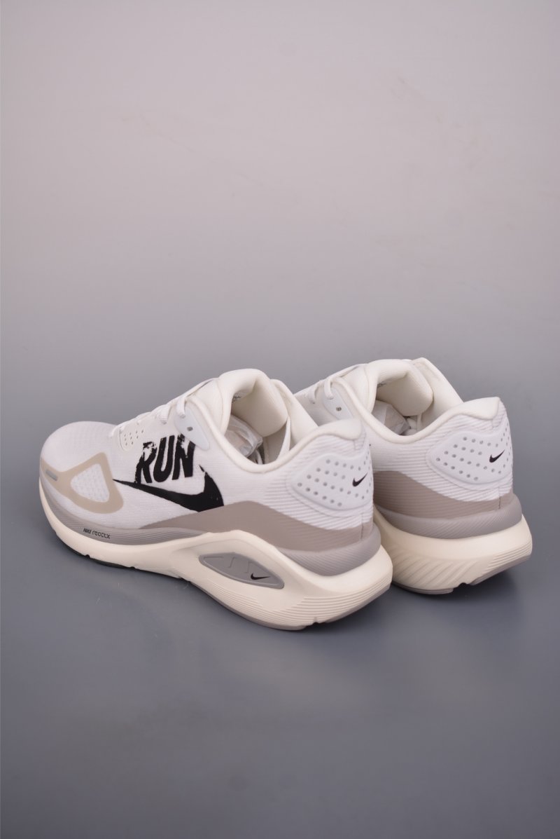 Nike Air Structure 26 Zoom view