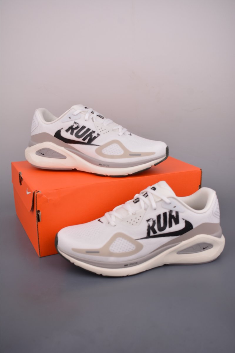 Nike Air Structure 26 Zoom view