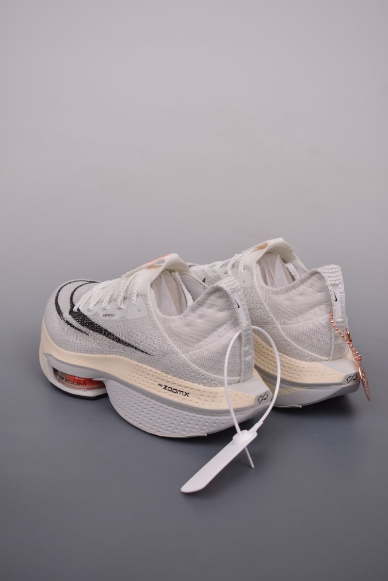 Nike Air Zoom Alphafly Next% 2 view