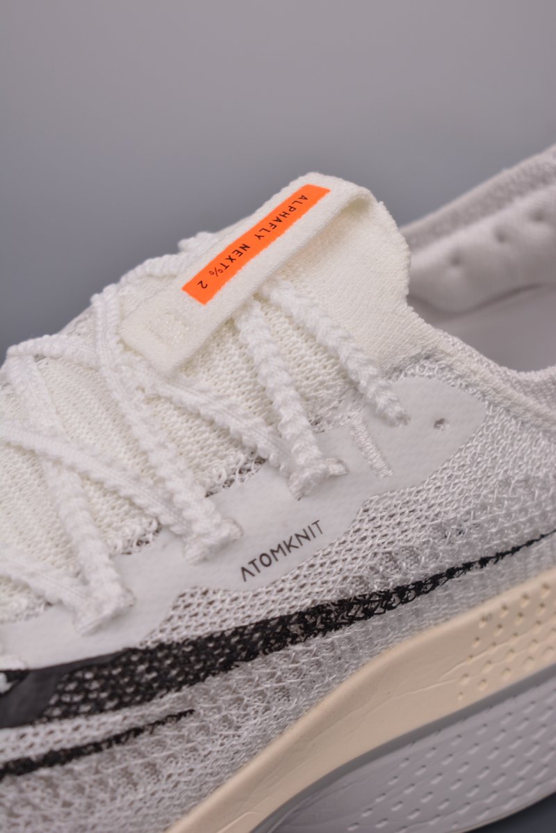 Nike Air Zoom Alphafly Next% 2 view