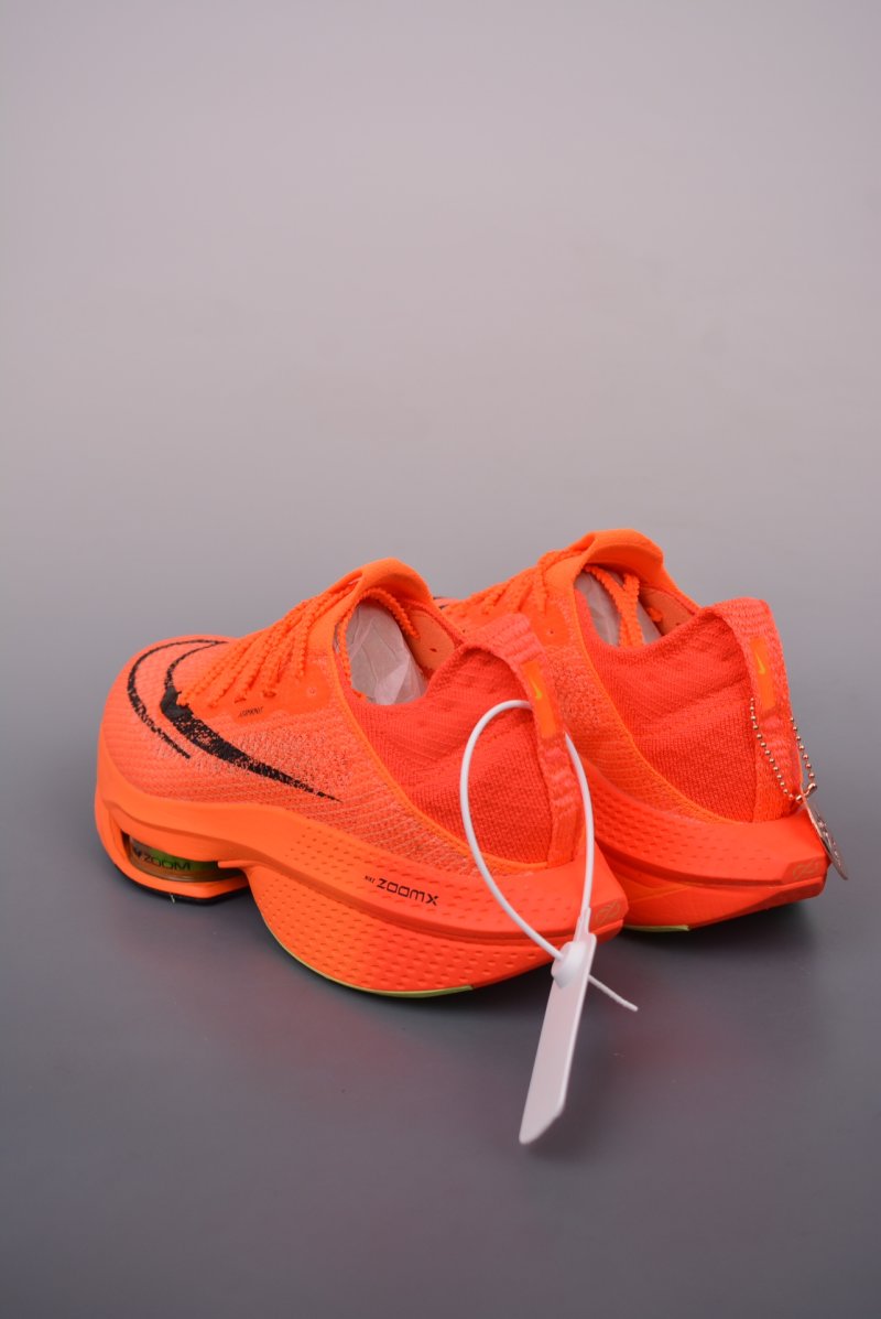 Nike Air Zoom Alphafly Next% 2 view
