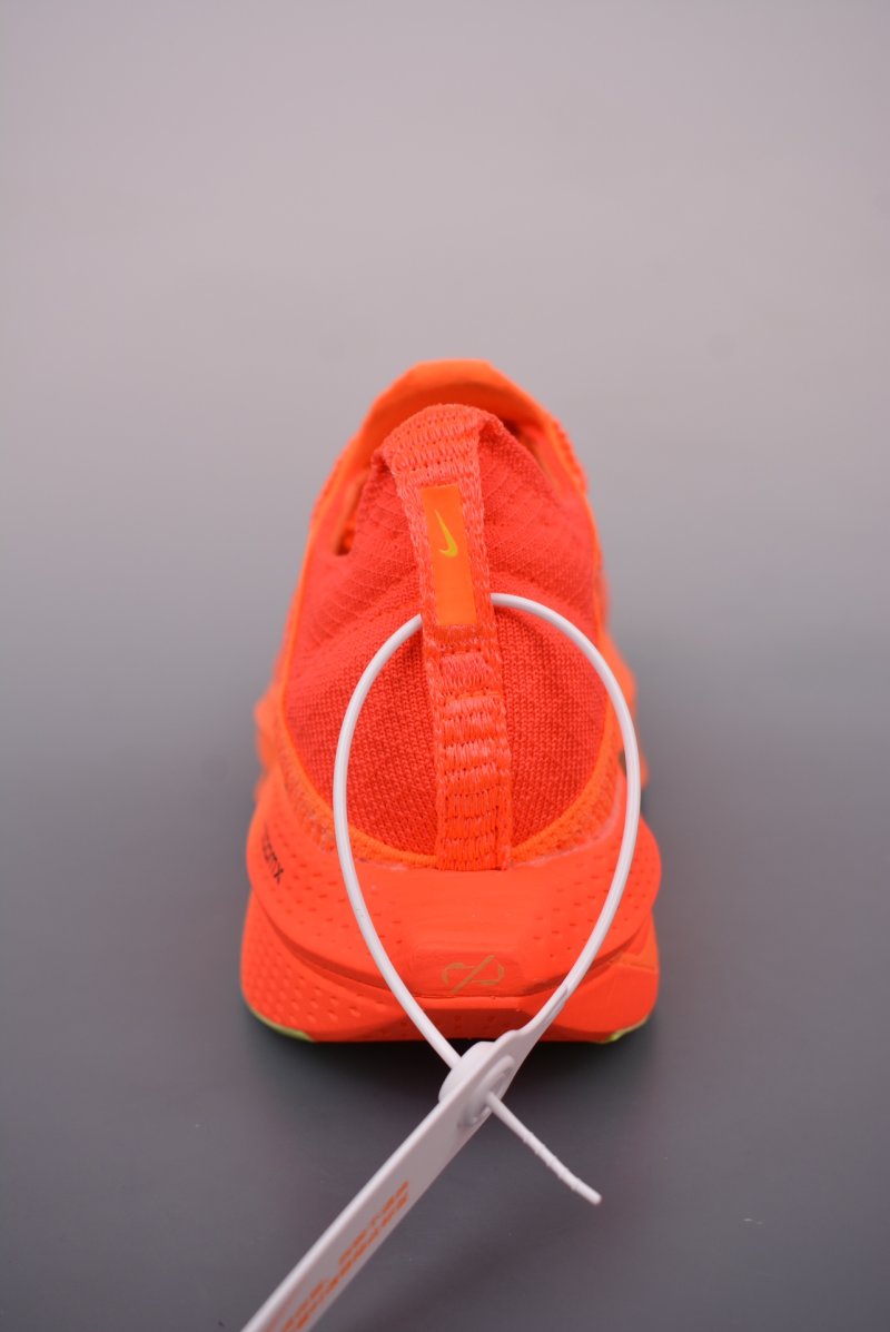 Nike Air Zoom Alphafly Next% 2 view