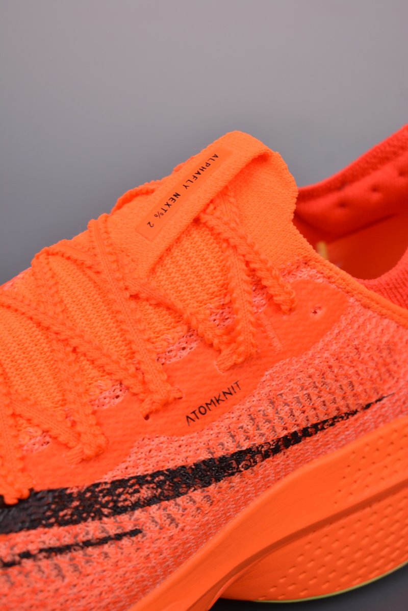 Nike Air Zoom Alphafly Next% 2 view