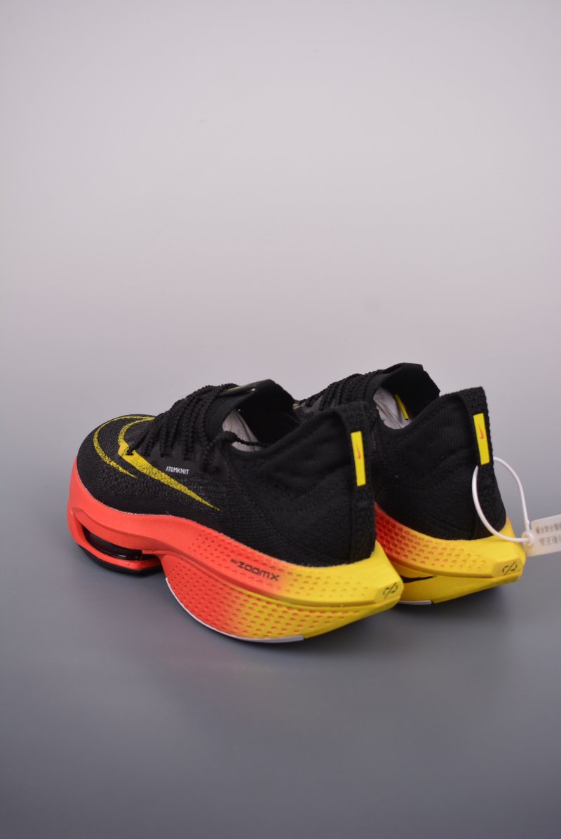 Nike Air Zoom Alphafly Next% 2 view