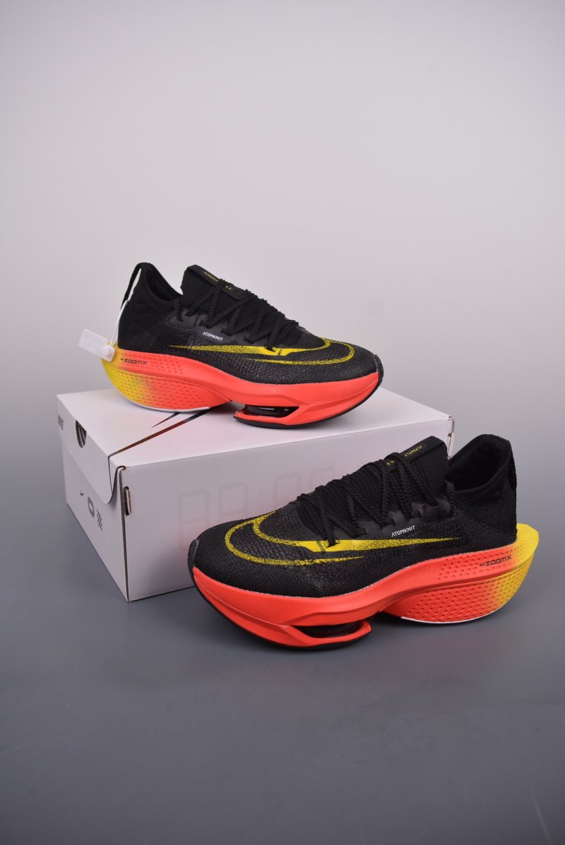 Nike Air Zoom Alphafly Next% 2 view