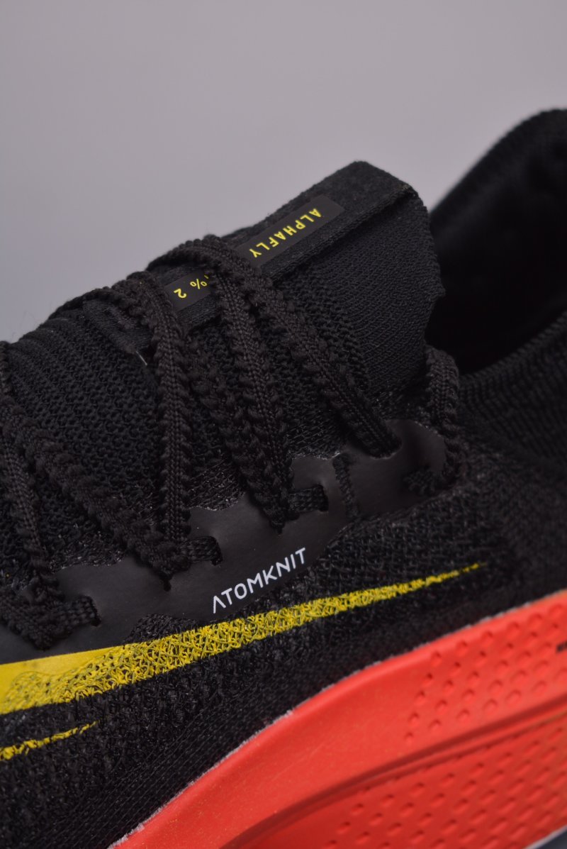 Nike Air Zoom Alphafly Next% 2 view