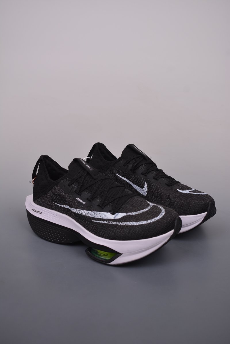 Nike Air Zoom Alphafly Next% 2