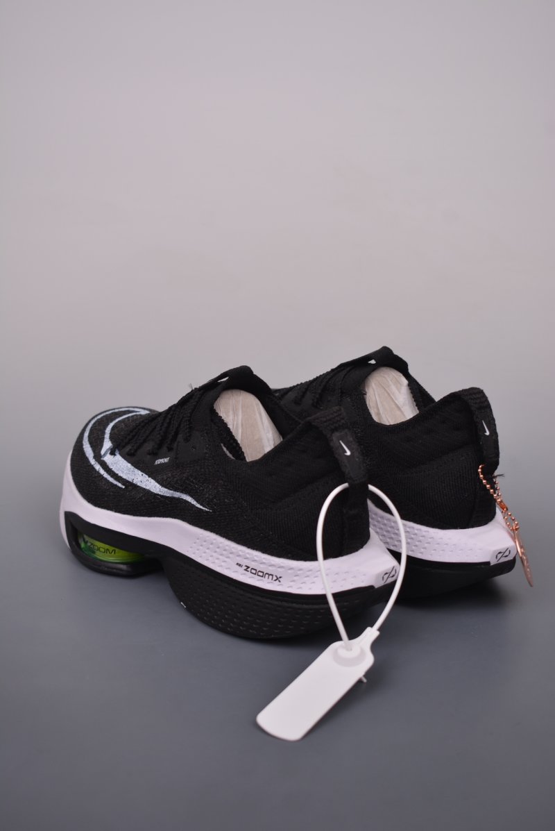 Nike Air Zoom Alphafly Next% 2 view