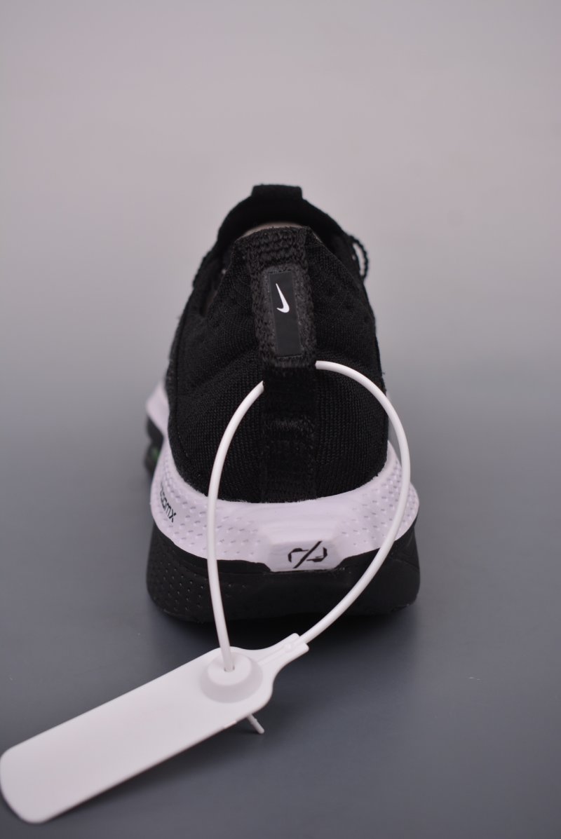 Nike Air Zoom Alphafly Next% 2 view