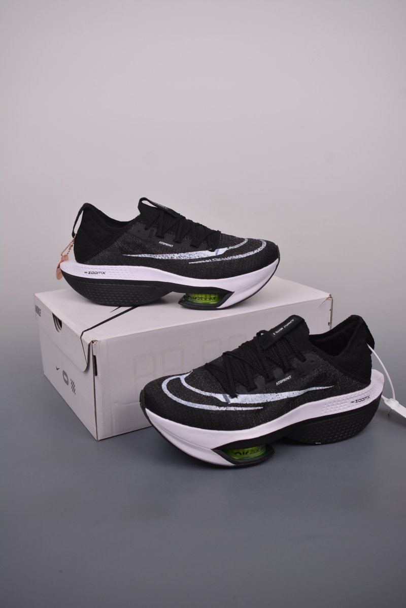 Nike Air Zoom Alphafly Next% 2 view