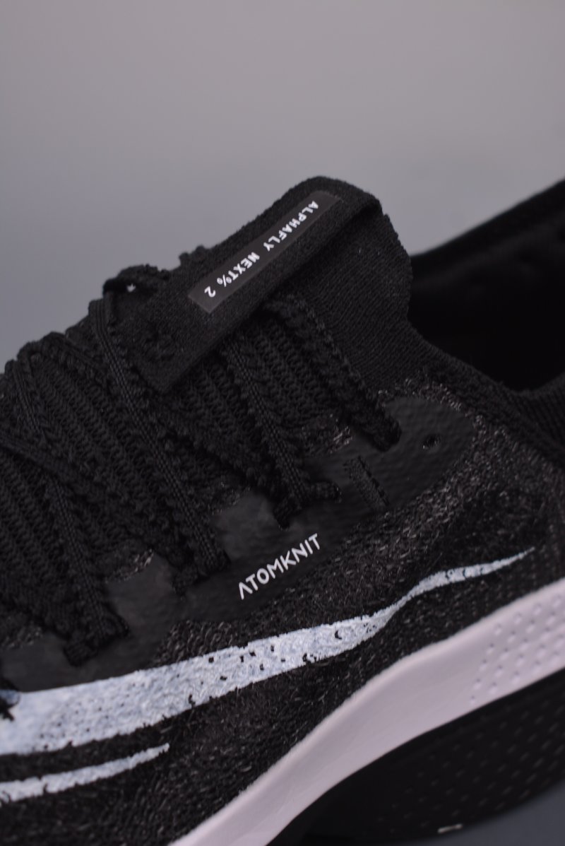 Nike Air Zoom Alphafly Next% 2 view