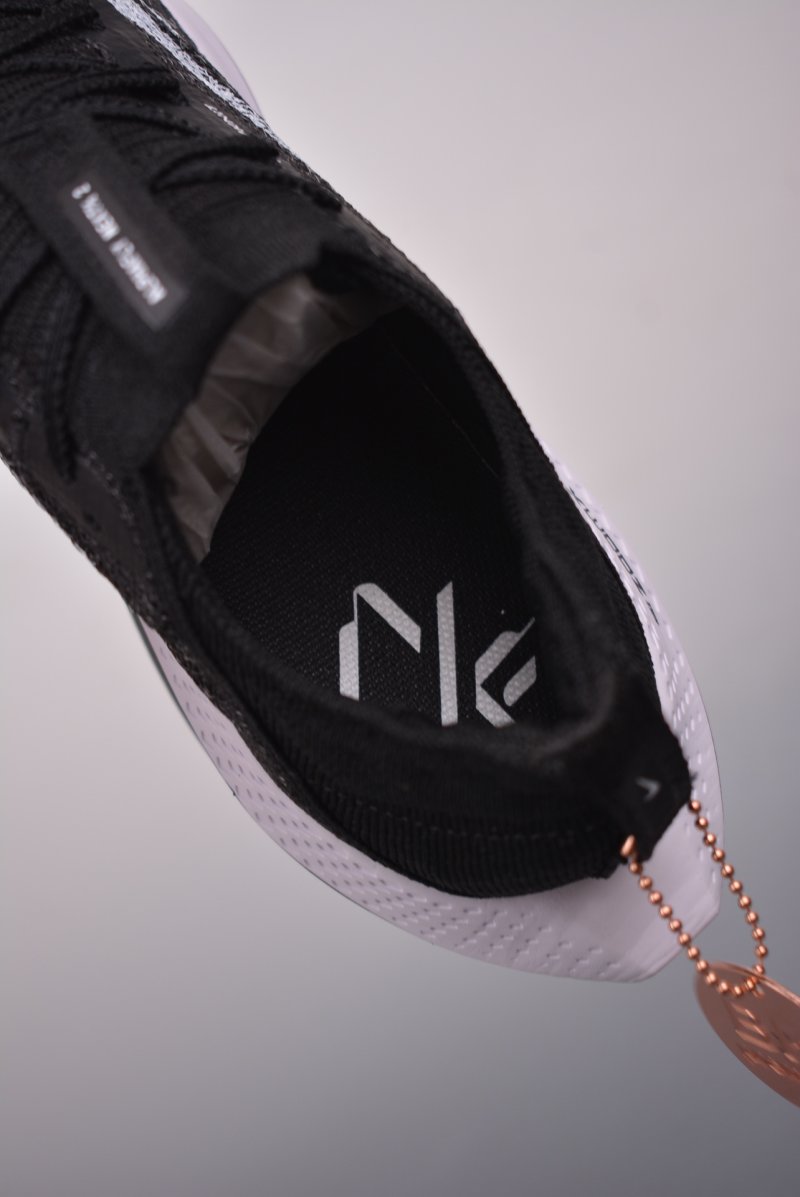 Nike Air Zoom Alphafly Next% 2 view