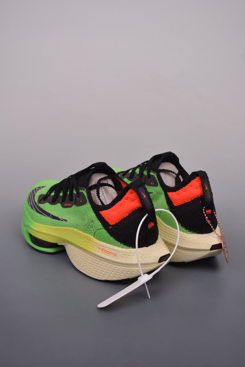Nike Air Zoom Alphafly Next view
